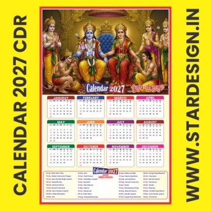 New Year Calender CDR 2027