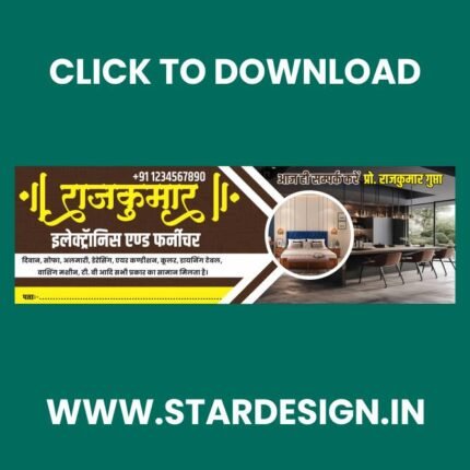 Furniture shop banner cdr
