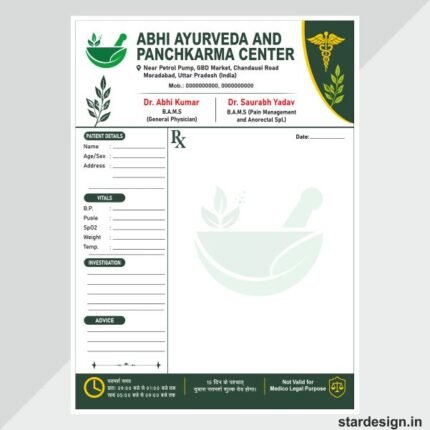 Ayurvedic clinic letter Pad design cdr file