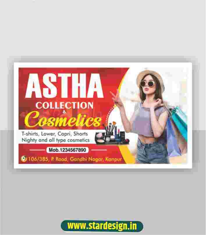 Cloth Store Visiting card Design