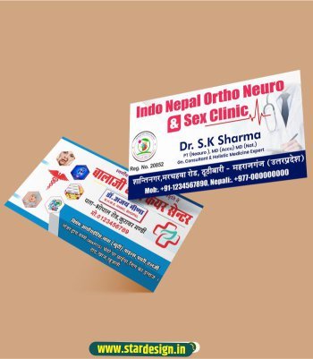 Dr visiting card design