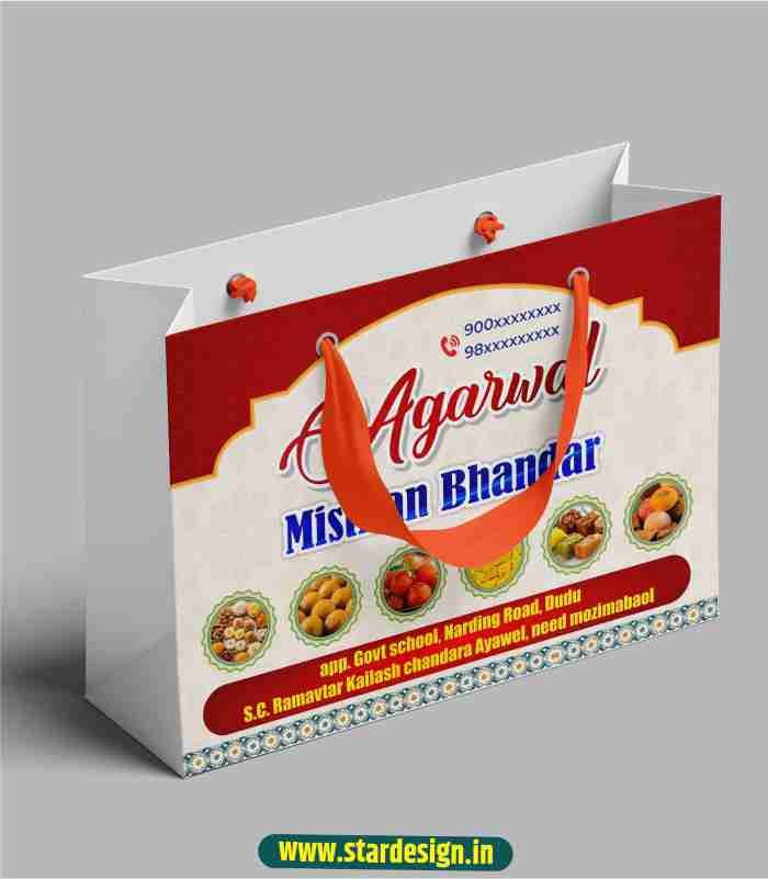 GB-03 Sweet shop carry bag design1