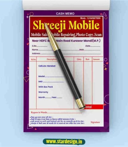 Mobile Shop Bill Book Design