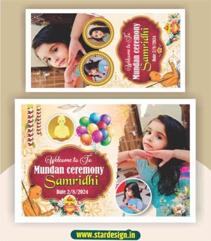 Mundan ceremony banner Design.