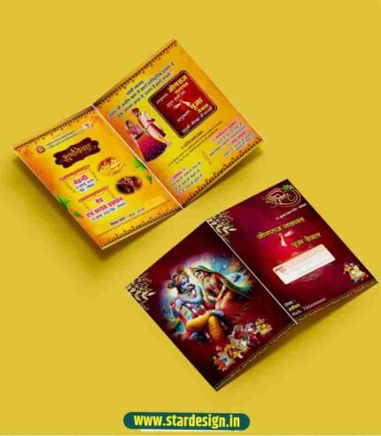 Multicolor Wedding Card Design