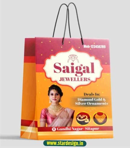 Saigal jewellers carry bag design