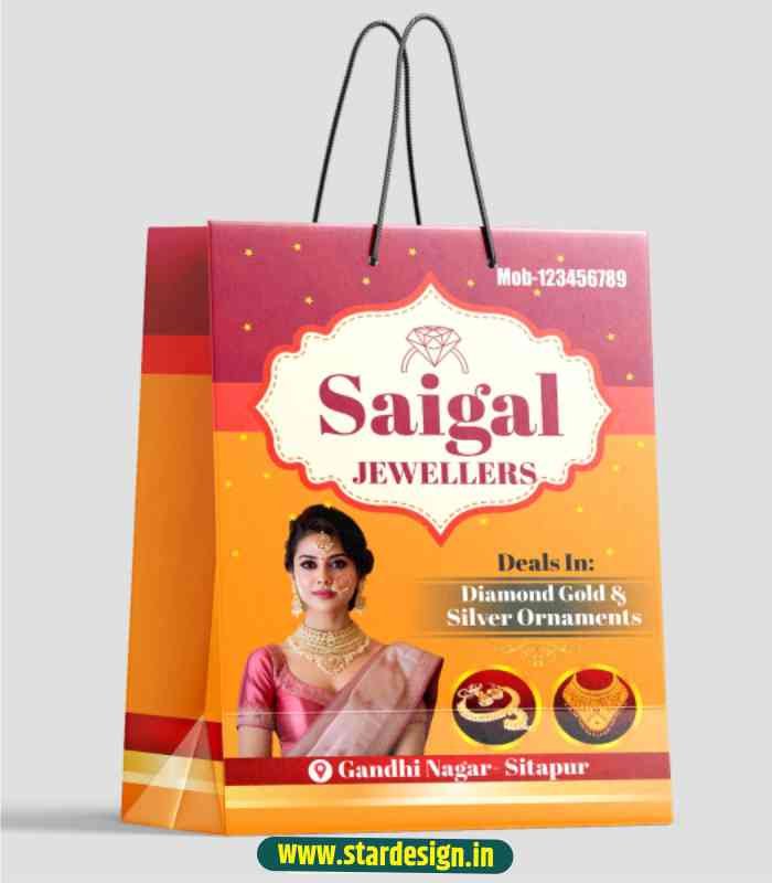 GB-56 Saigal jewellers carry bag design1