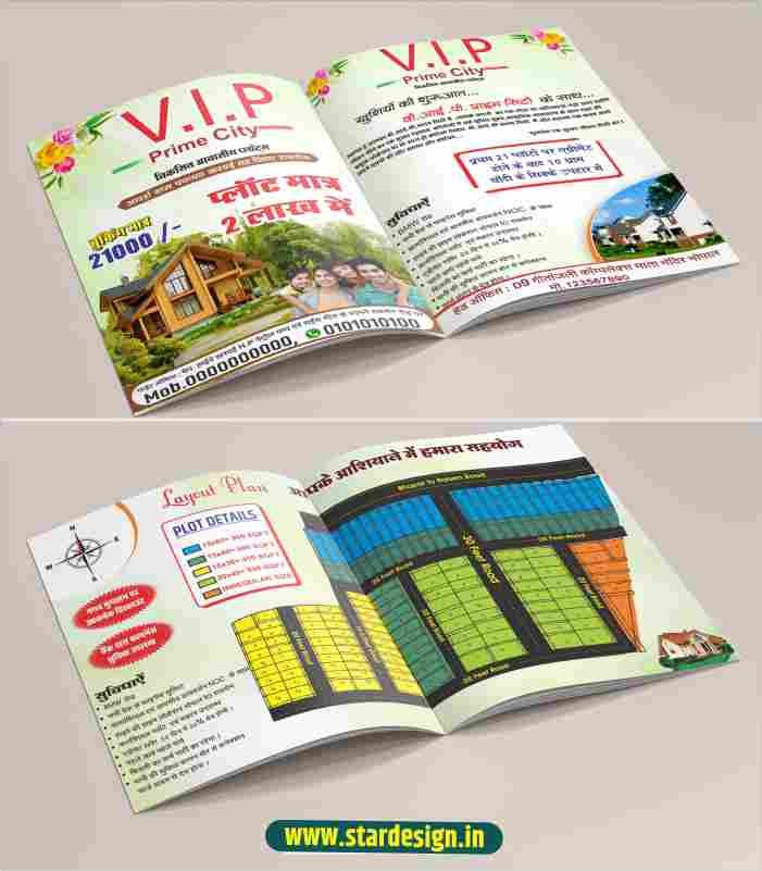 GB--Dec 01 colony pamphlet design cdr file.cd