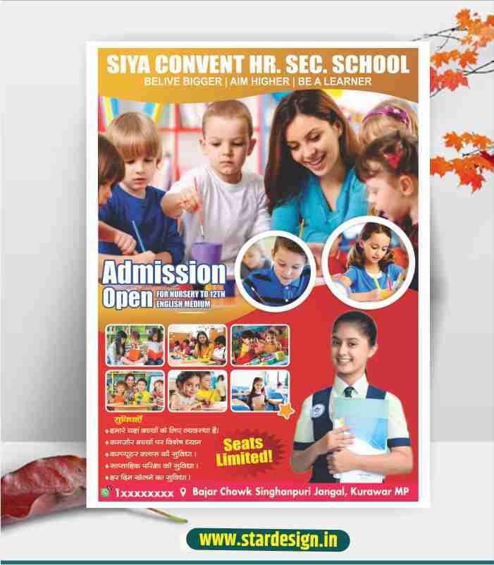 GB--January 12 School Pamphlet Design CDR File.cdr