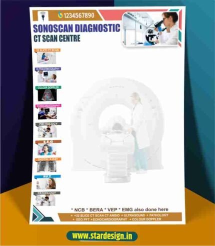 Sonography letterhead design CDR File