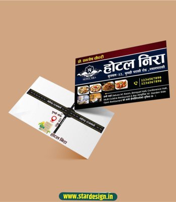 HOTEL NIRA visiting card