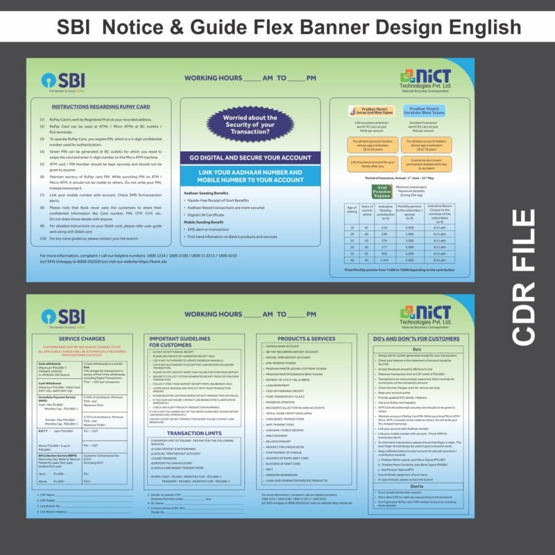 SBI Notice Guide Flex Banner Design English All 2