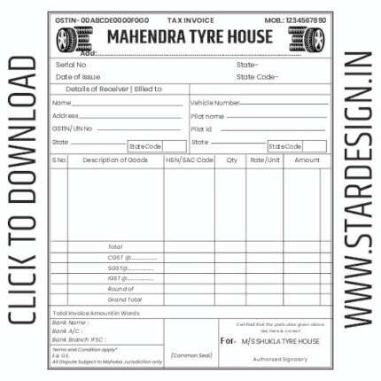 Tyre House Billbook CDR