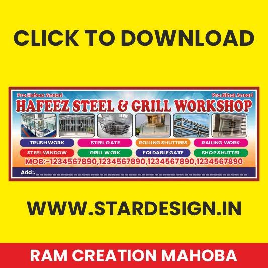 Untitled-1 STEEL WORKSHOP BANNER CDR