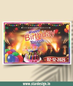 Birthday banner design cdr file