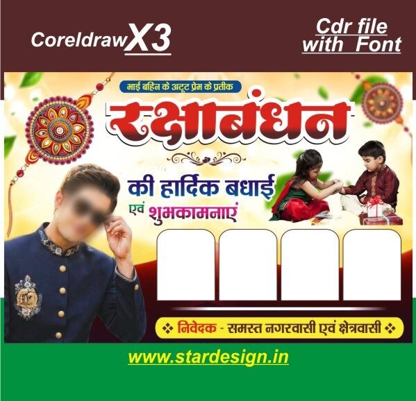 cropped-1-2.jpg cropped 1 2