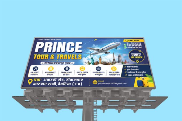 cropped-Travel-Agency-Banner-Design.jpg