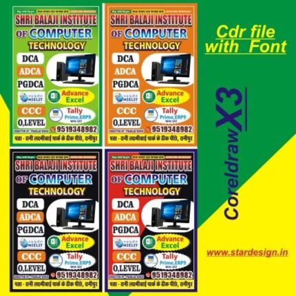 New computer coaching center poster banner design cdr file with font