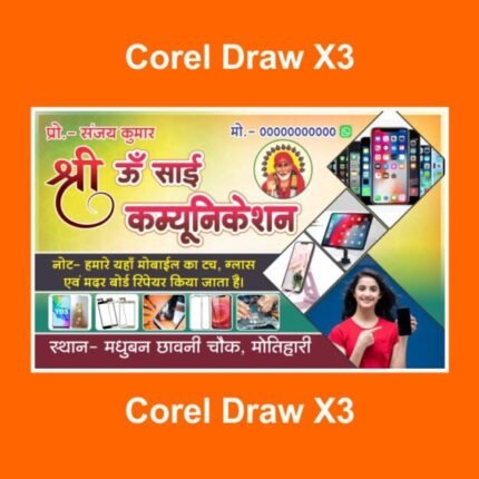 Mobile Shop Visiting Card Design
