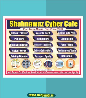 Cyber cafe banner design