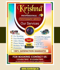 photo studio poster design