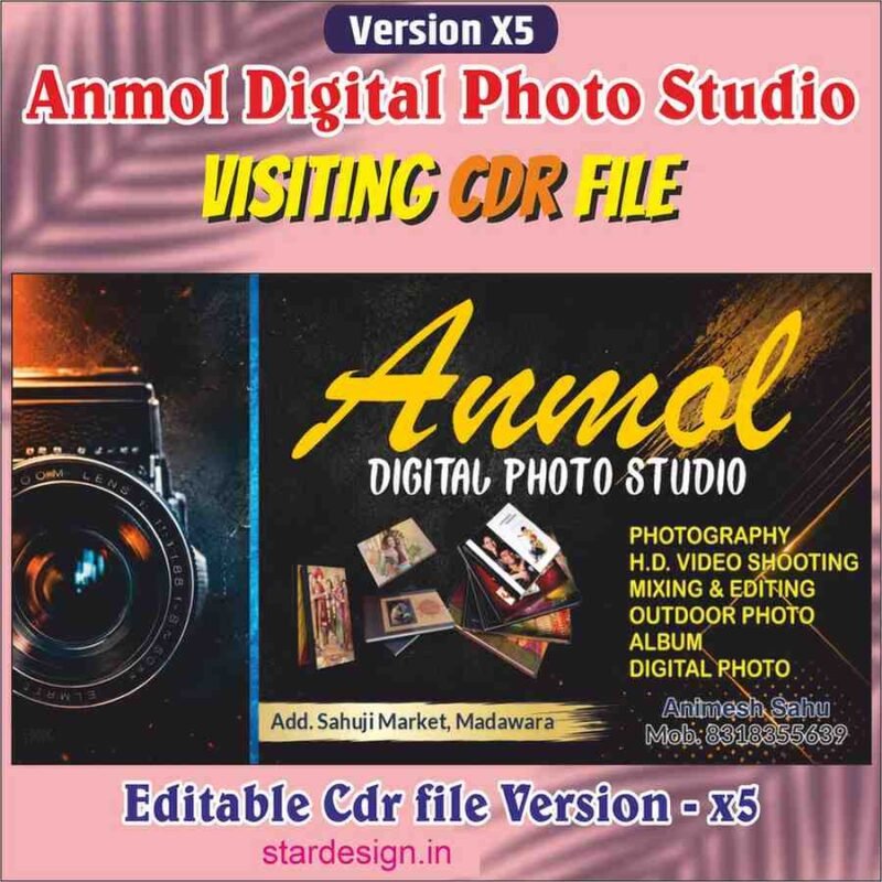 Akshansh Digital Studio Visiting Card CDR File