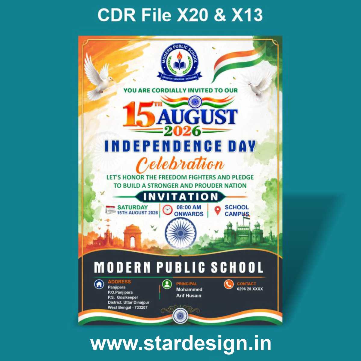 15 Augst Invitation Card 2026 CDR File 15 Augst Invitation Card 2026 CDR File