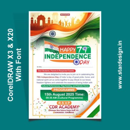 15 Augst Invitation Card CDR File