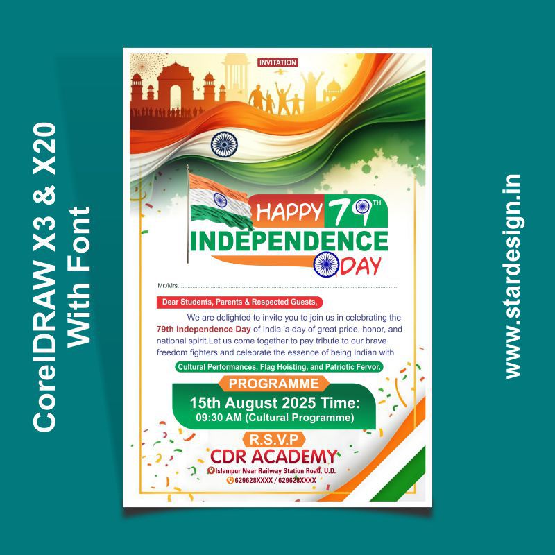 15 Augst Invitation Card CDR File 15 Augst Invitation Card CDR File