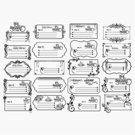 20 FRAME DESIGN