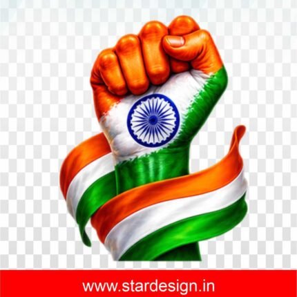 Indian Flag Hand PNG File