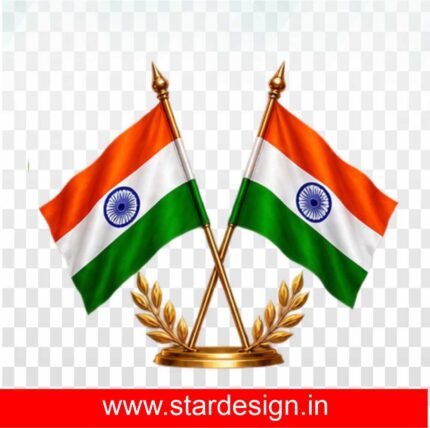 Indian Flag PNG File