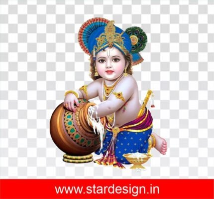 Krishna Janmashtami PNG File