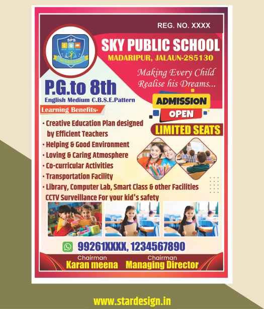 SKY PUBLIC SCHOOLx3 SKY PUBLIC