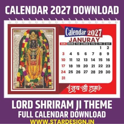 New Year Desk Calender CDR 2027 Rama lala Theme Desk Calendar