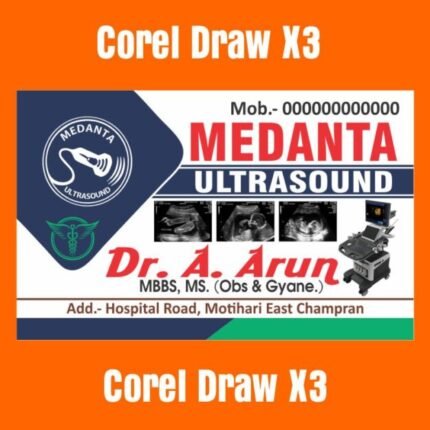 Ultrasound Visiting Card Design
