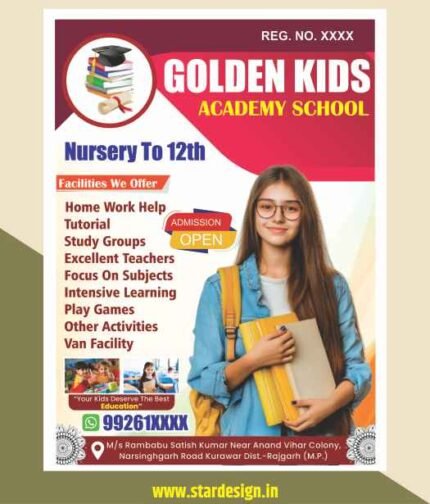School Pamphlet Design CDR File