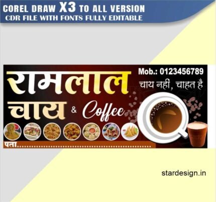 Latest And Best Tea shop Banner Design CDR File