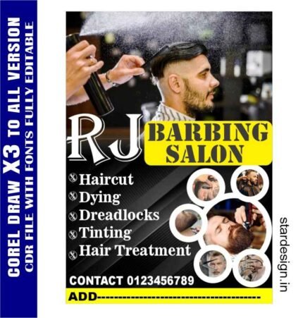 Latest And Best Hair Cutting Saloon Banner Design CDR File