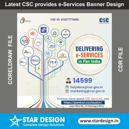 Latest CSC provides e Services Banner Design HD