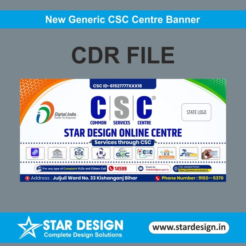 New Generic CSC Centre Banner sd
