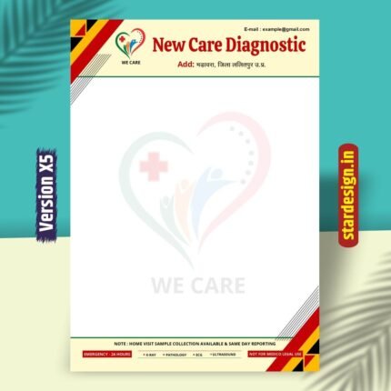 Pathology Letterhead Design CDR File