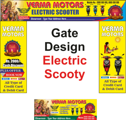 Electric Scooty Gate Design 11zon