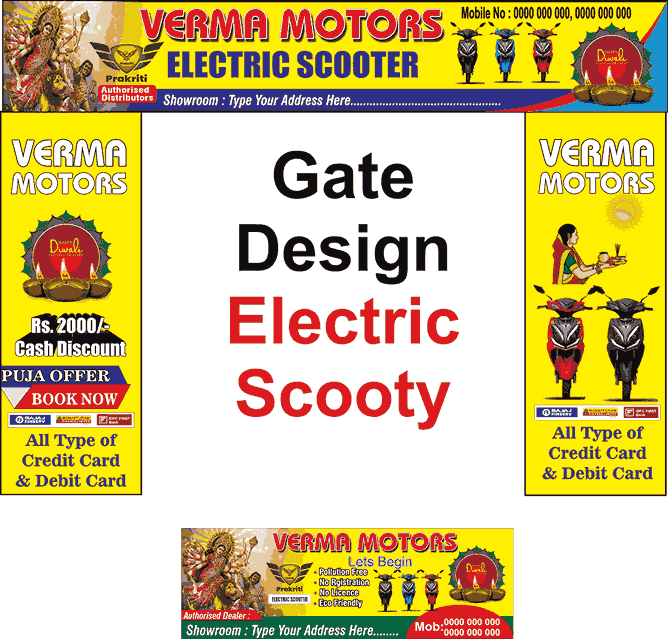 Creative Ramadan Poster Design Ideas for 2025: CDR Files and More 14 Electric Scooty Sale Gate Design | Electric Scooter Showroom Entrance Flex | CorelDRAW CDR