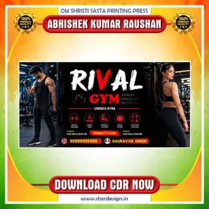 Download Gym Banner Design Template CDR