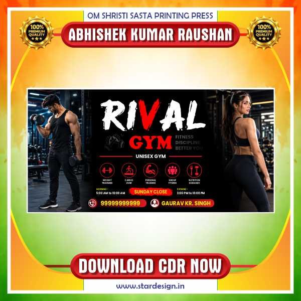 Download Gym Banner Design Template CDR