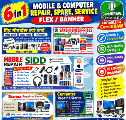 6-in-1 Mobile &Computer Repair, Spare Parts & Service Center Flex Banner Designs | CorelDRAW CDR