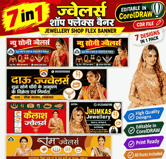 cropped-7-in-1-Jewellery-Banner-Collection_11zon.png cropped 7 in 1 Jewellery Banner Collection 11zon