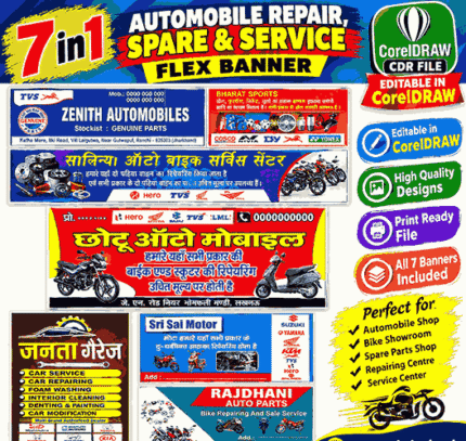 7-in-1 Bike Car Repair, Spare Parts & Service Center Flex Banner Designs | CorelDRAW CDR