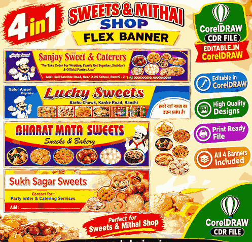 Creative Ramadan Poster Design Ideas for 2025: CDR Files and More 15 Sweets & Mithai Shop Flex Banner Designs Bundle